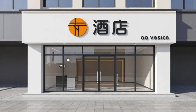 酒店空间中家具使用与维护的实用建议